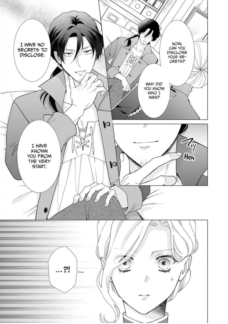 Gokujou Kishi Danchou No Yuruginai Dokusen Ai Chapter 3 Page 5