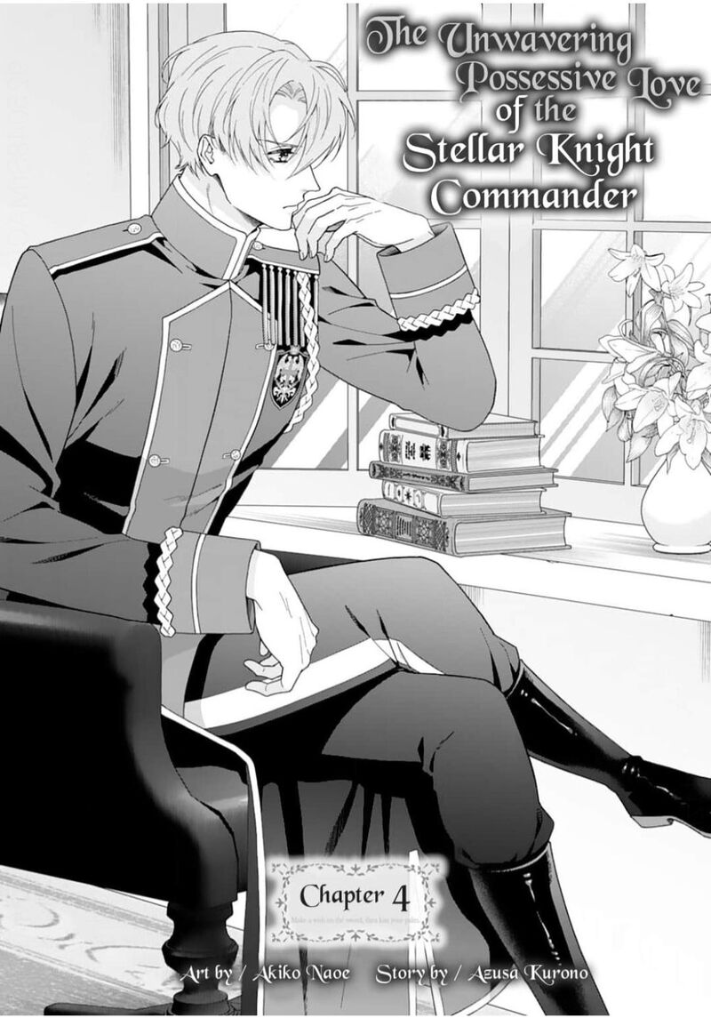Gokujou Kishi Danchou No Yuruginai Dokusen Ai Chapter 4 Page 1