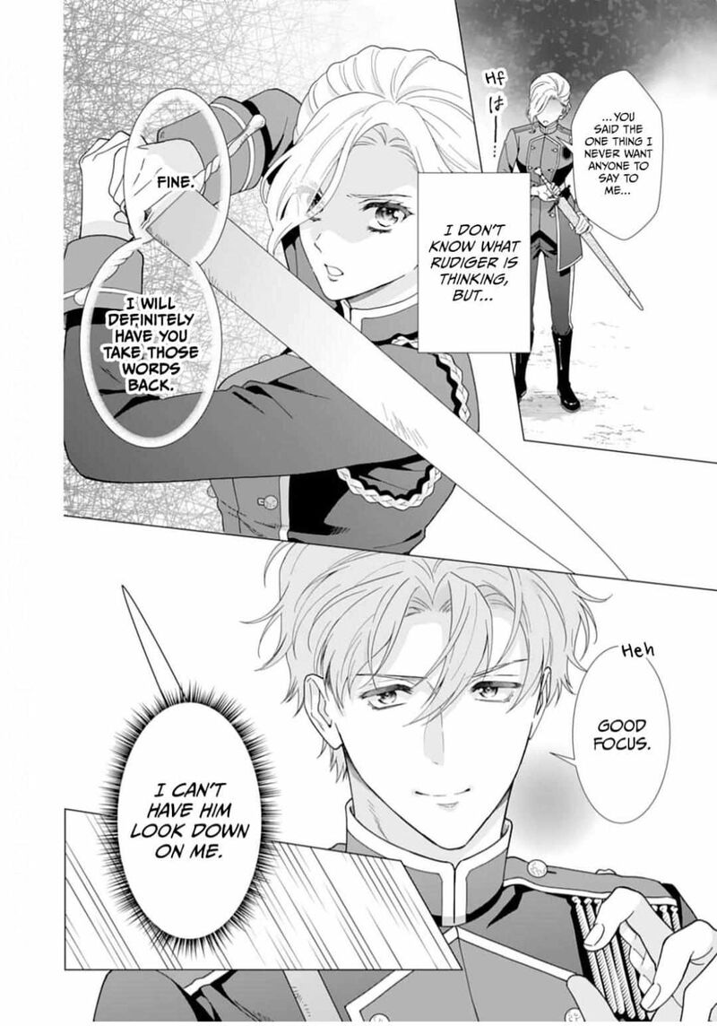 Gokujou Kishi Danchou No Yuruginai Dokusen Ai Chapter 4 Page 14