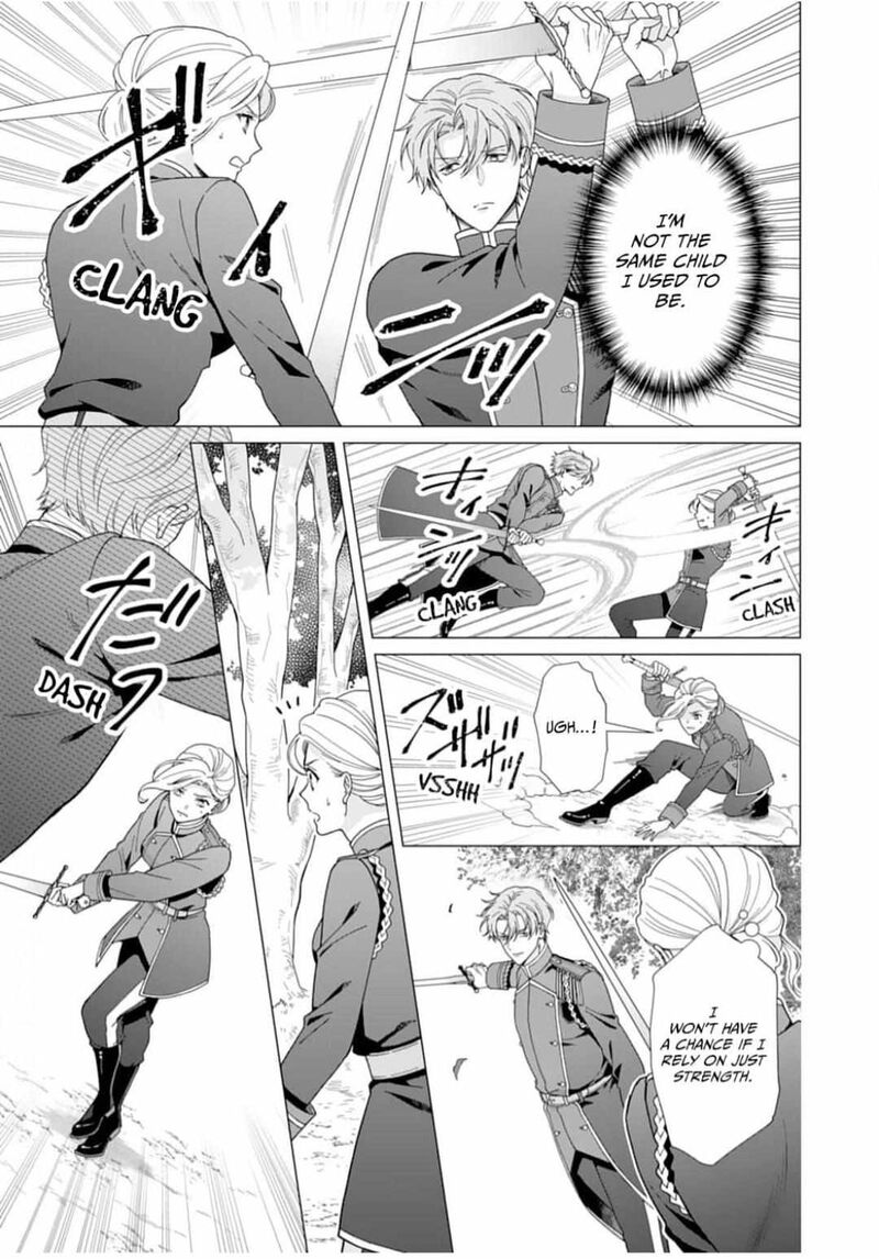 Gokujou Kishi Danchou No Yuruginai Dokusen Ai Chapter 4 Page 15