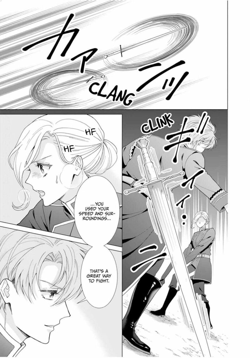 Gokujou Kishi Danchou No Yuruginai Dokusen Ai Chapter 4 Page 17