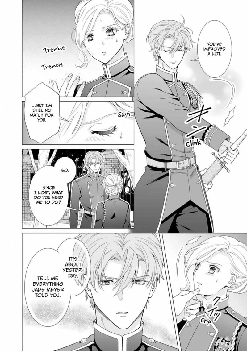 Gokujou Kishi Danchou No Yuruginai Dokusen Ai Chapter 4 Page 18