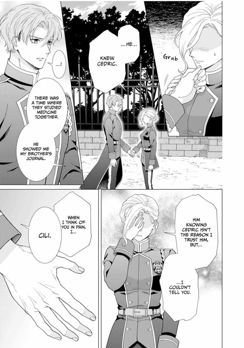 Gokujou Kishi Danchou No Yuruginai Dokusen Ai Chapter 4 Page 19