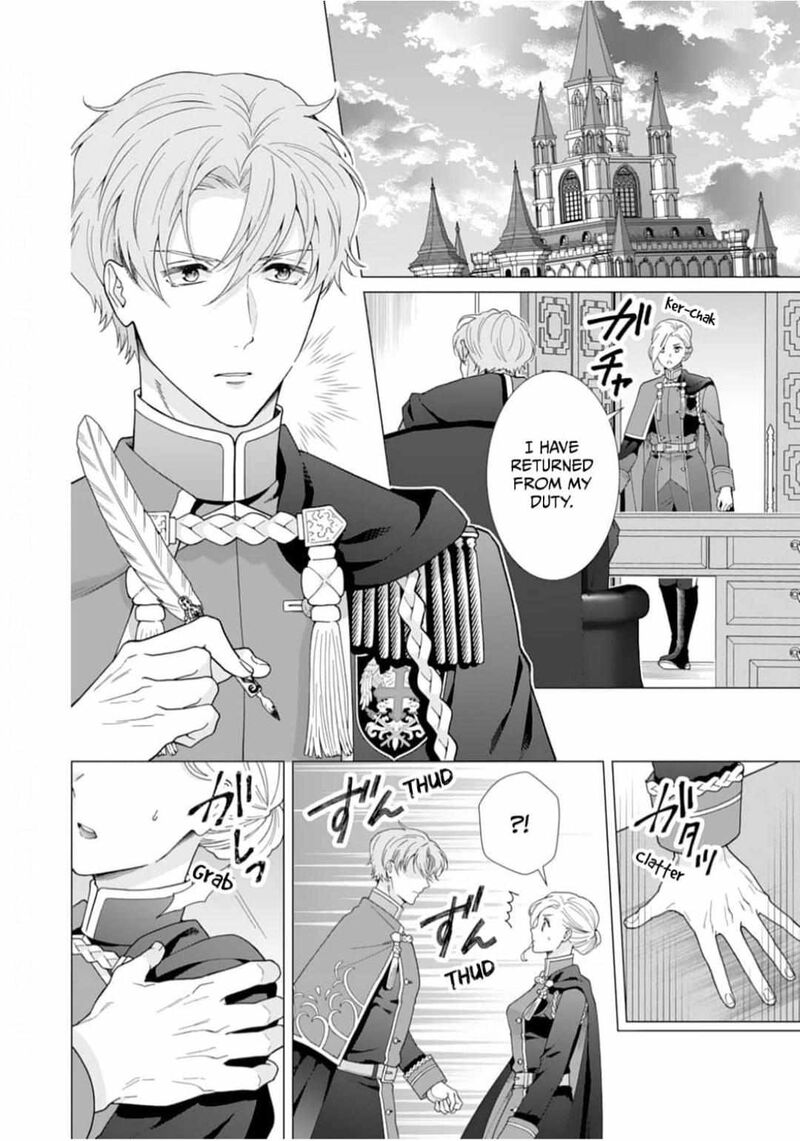 Gokujou Kishi Danchou No Yuruginai Dokusen Ai Chapter 4 Page 2