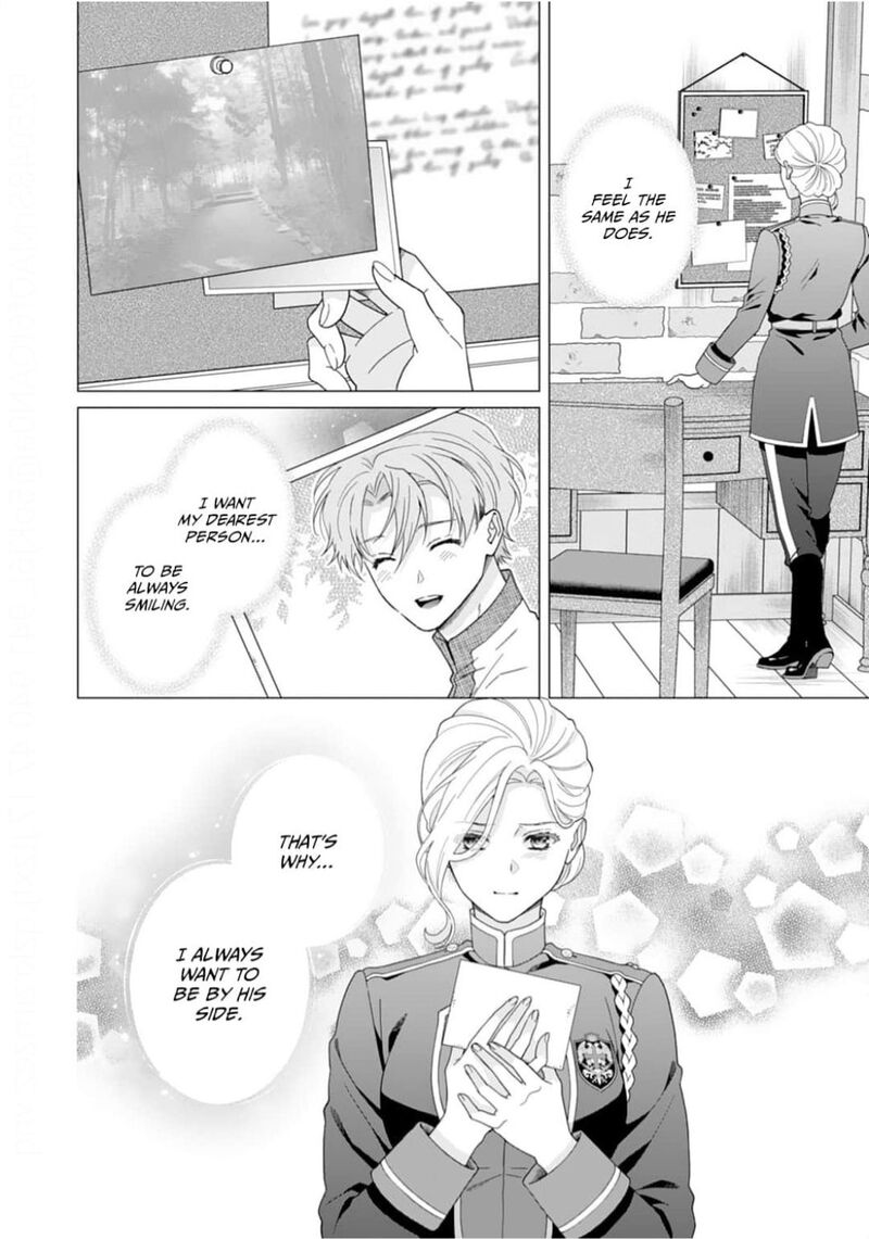 Gokujou Kishi Danchou No Yuruginai Dokusen Ai Chapter 4 Page 24