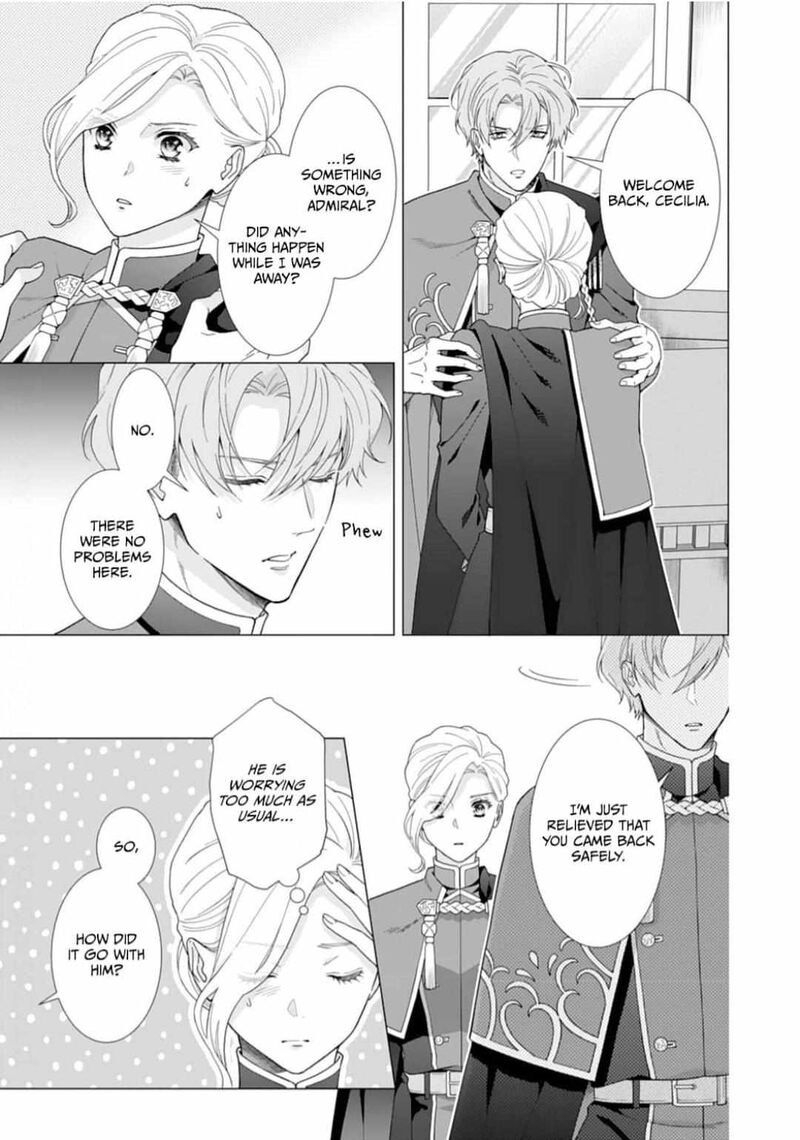 Gokujou Kishi Danchou No Yuruginai Dokusen Ai Chapter 4 Page 3