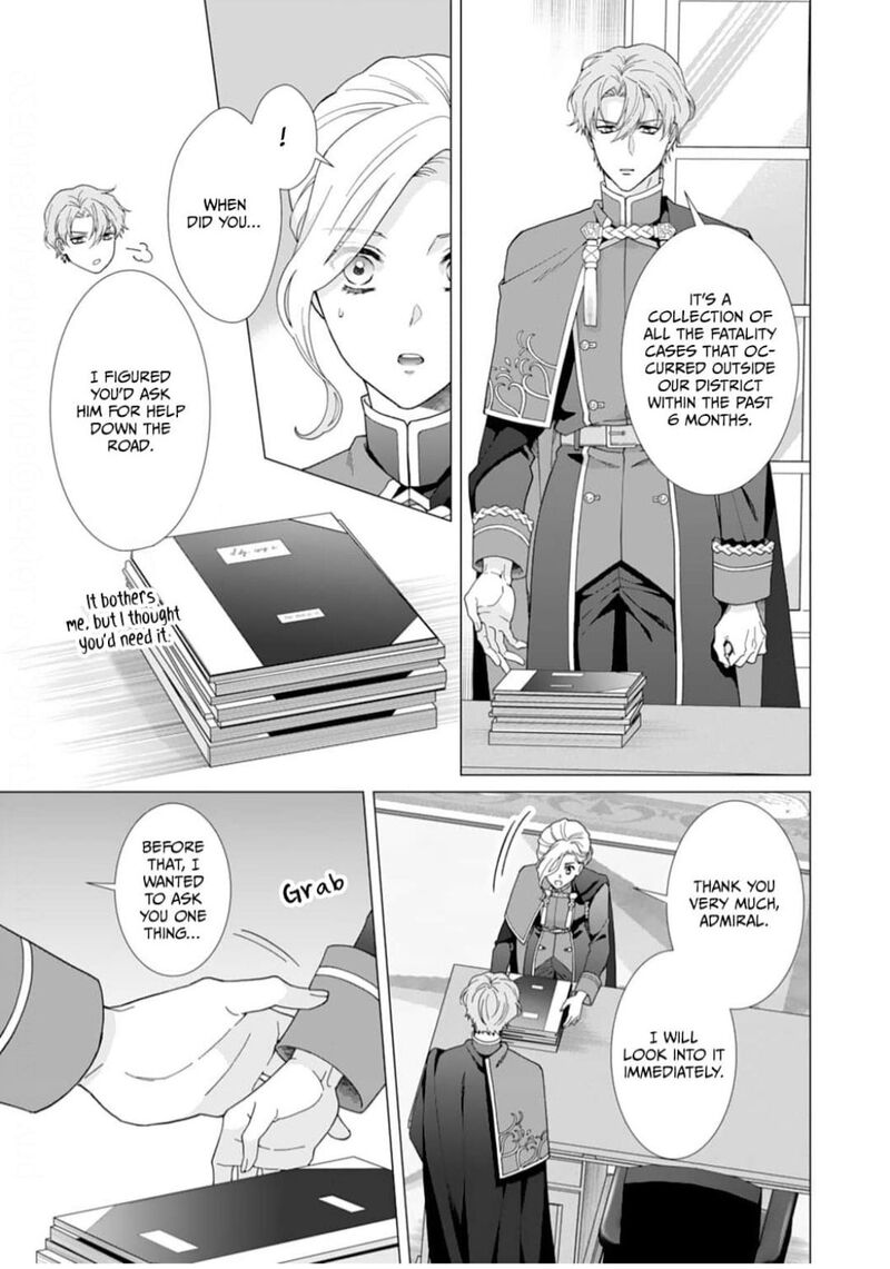 Gokujou Kishi Danchou No Yuruginai Dokusen Ai Chapter 4 Page 5