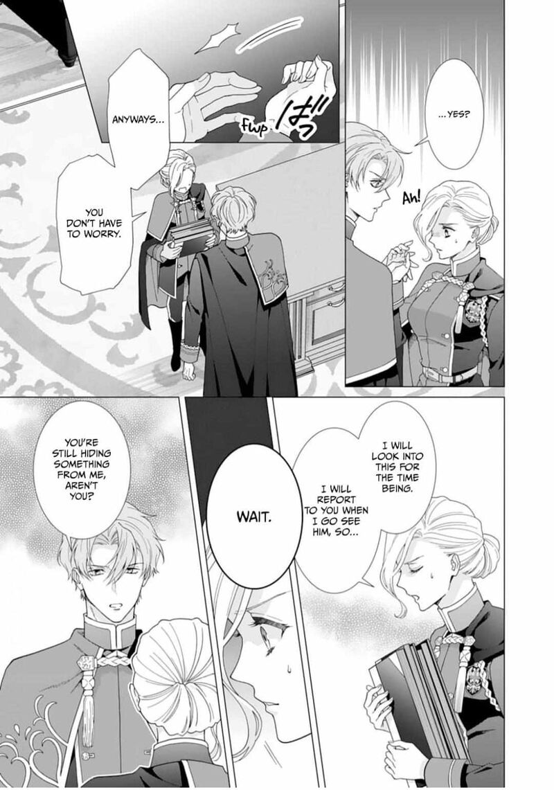 Gokujou Kishi Danchou No Yuruginai Dokusen Ai Chapter 4 Page 7