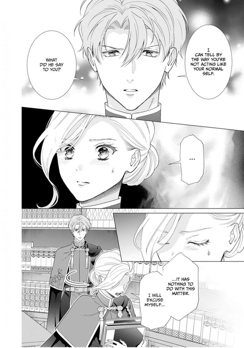 Gokujou Kishi Danchou No Yuruginai Dokusen Ai Chapter 4 Page 8