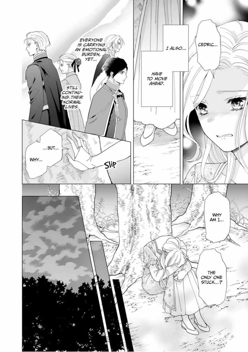 Gokujou Kishi Danchou No Yuruginai Dokusen Ai Chapter 6 Page 16