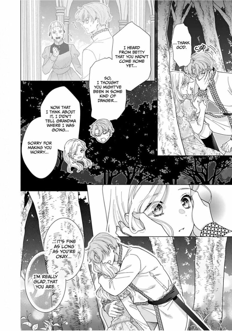 Gokujou Kishi Danchou No Yuruginai Dokusen Ai Chapter 6 Page 18