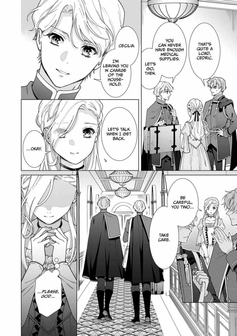 Gokujou Kishi Danchou No Yuruginai Dokusen Ai Chapter 6 Page 8