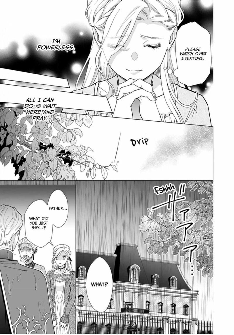 Gokujou Kishi Danchou No Yuruginai Dokusen Ai Chapter 6 Page 9