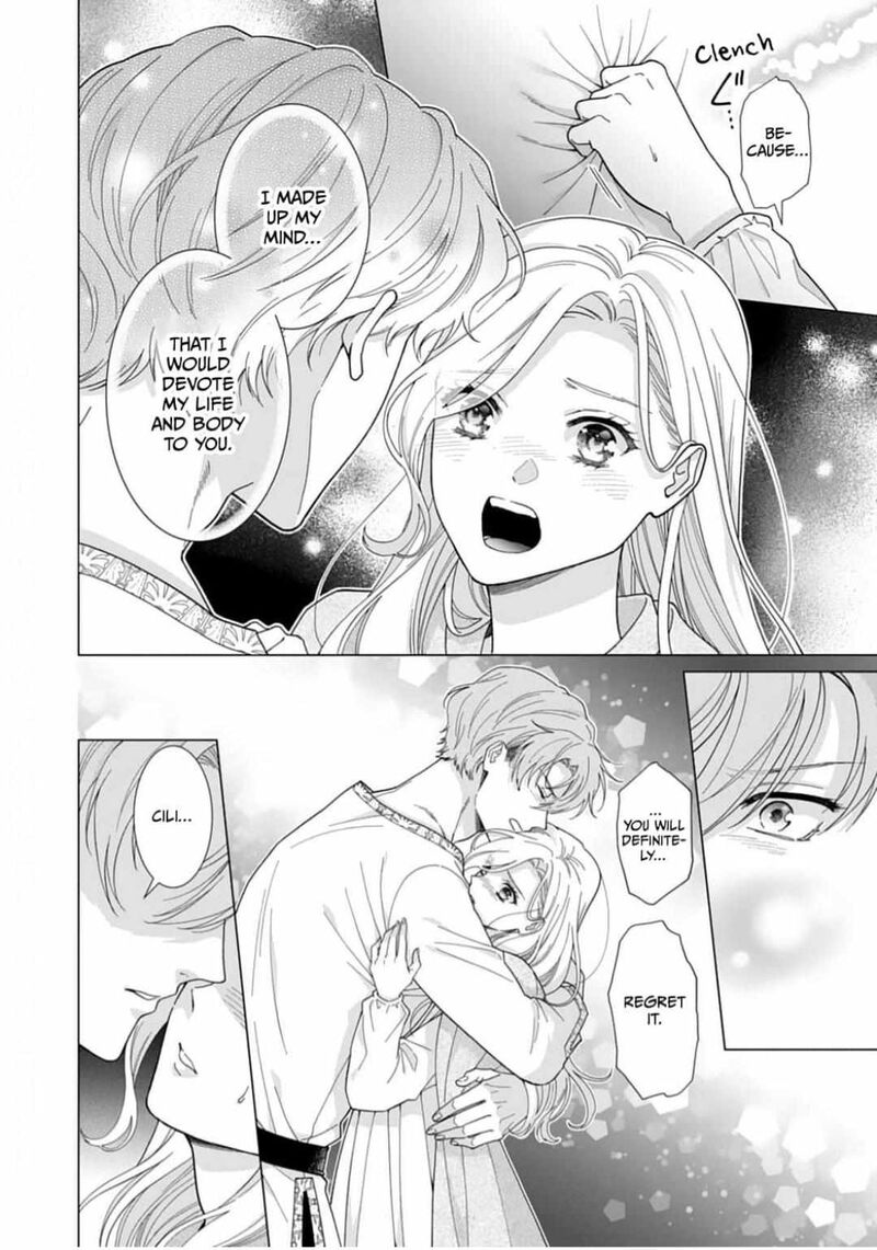 Gokujou Kishi Danchou No Yuruginai Dokusen Ai Chapter 7 Page 16