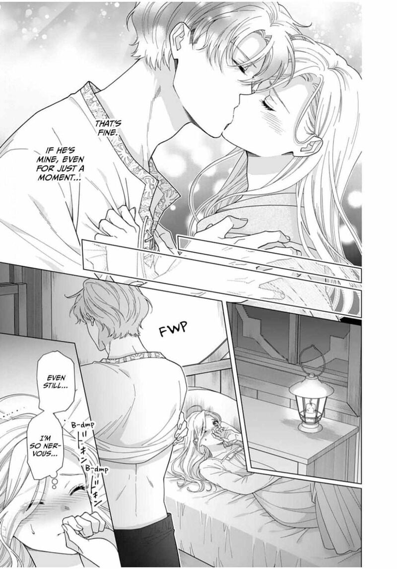 Gokujou Kishi Danchou No Yuruginai Dokusen Ai Chapter 7 Page 17