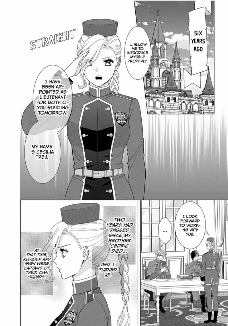 Gokujou Kishi Danchou No Yuruginai Dokusen Ai Chapter 7 Page 2