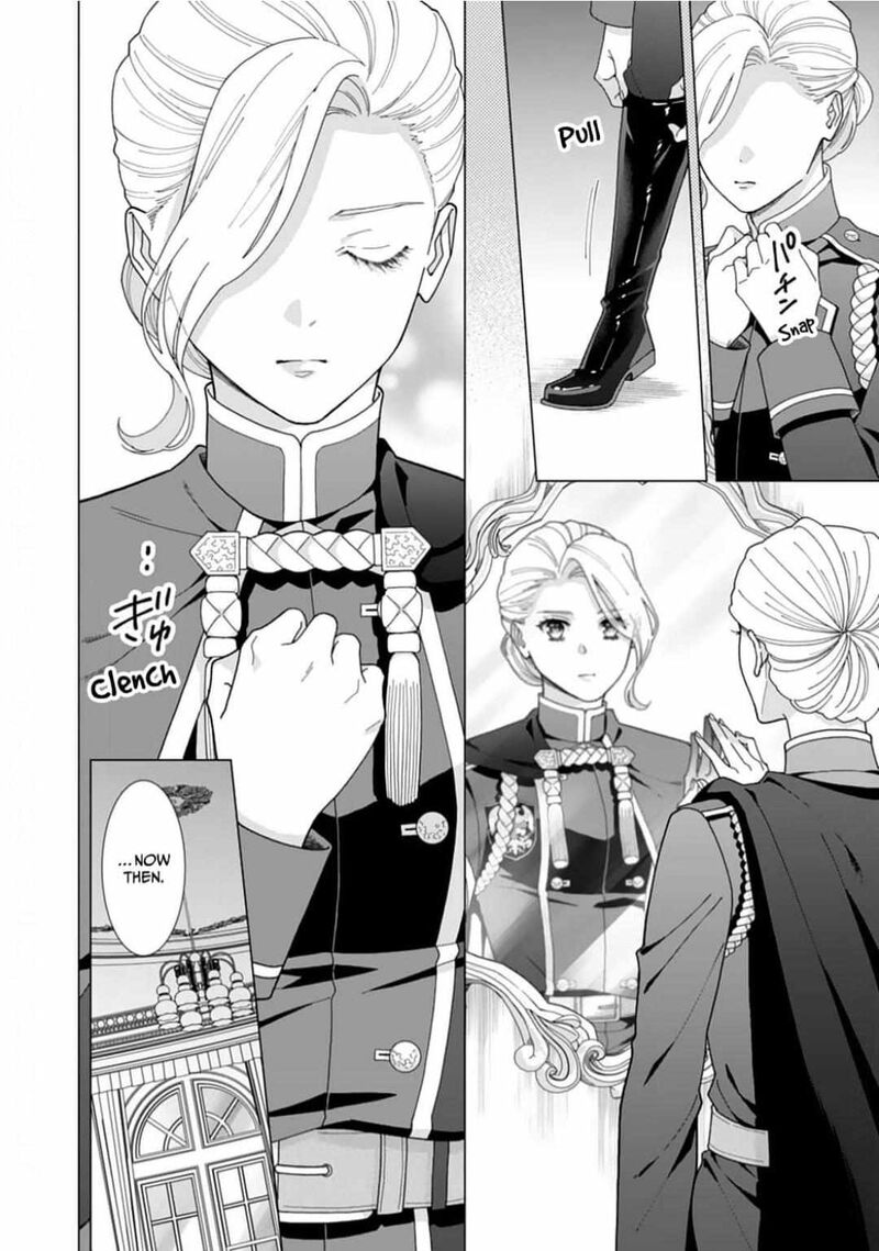 Gokujou Kishi Danchou No Yuruginai Dokusen Ai Chapter 7 Page 22