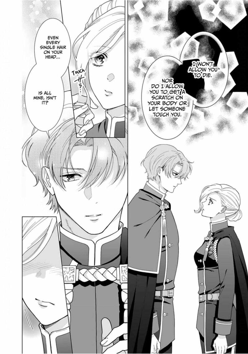 Gokujou Kishi Danchou No Yuruginai Dokusen Ai Chapter 7 Page 24