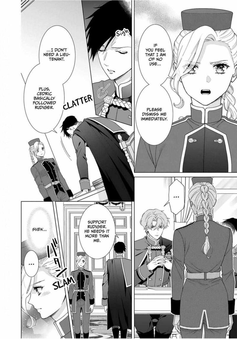 Gokujou Kishi Danchou No Yuruginai Dokusen Ai Chapter 7 Page 4