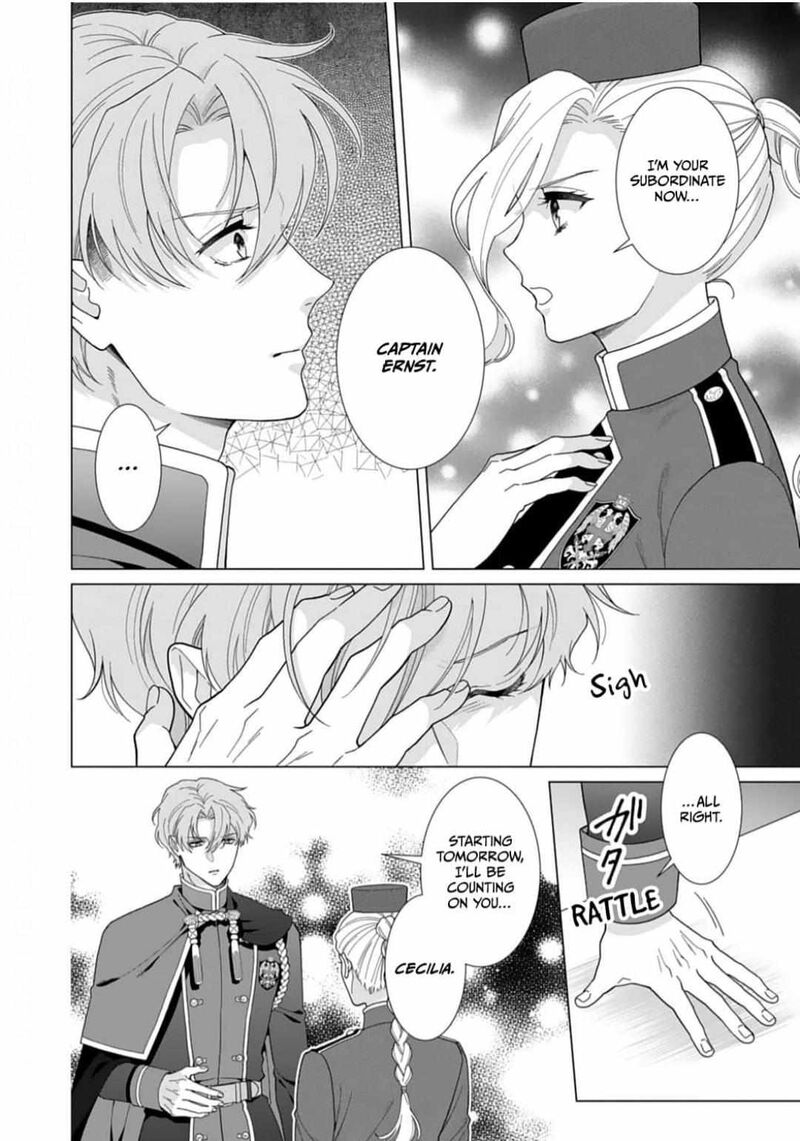 Gokujou Kishi Danchou No Yuruginai Dokusen Ai Chapter 7 Page 6