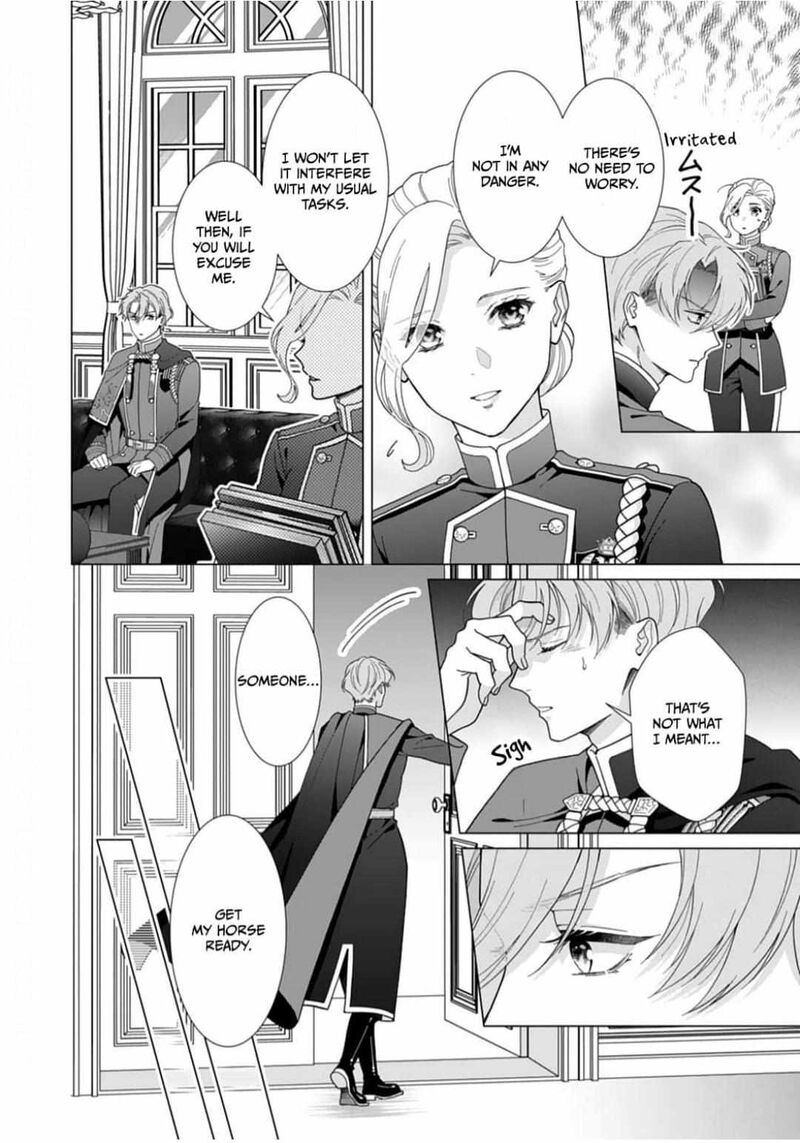 Gokujou Kishi Danchou No Yuruginai Dokusen Ai Chapter 8 Page 10