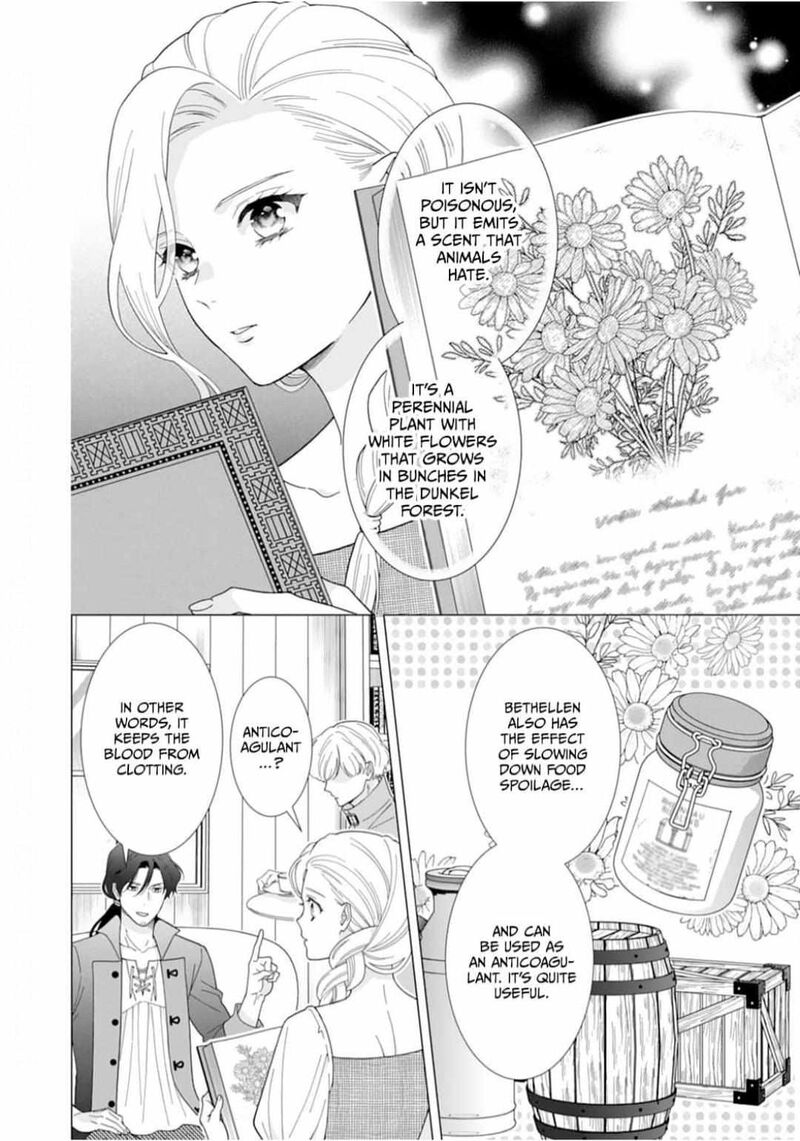 Gokujou Kishi Danchou No Yuruginai Dokusen Ai Chapter 8 Page 12