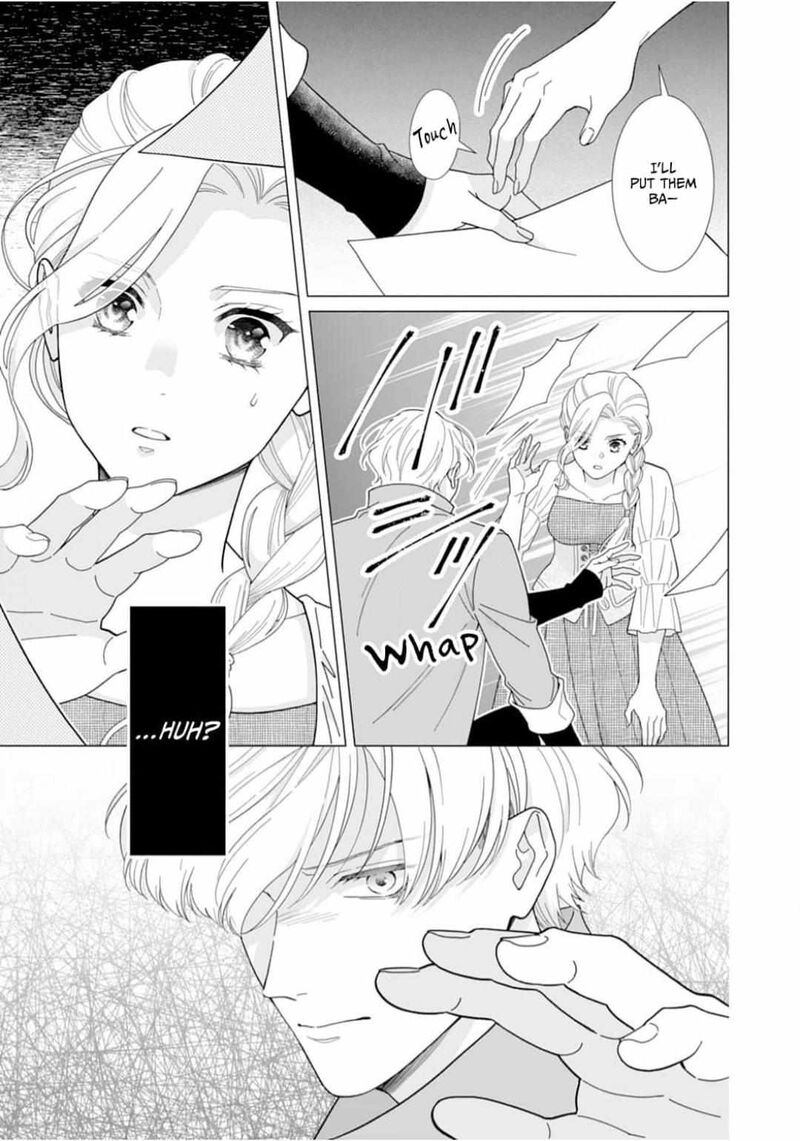 Gokujou Kishi Danchou No Yuruginai Dokusen Ai Chapter 8 Page 17