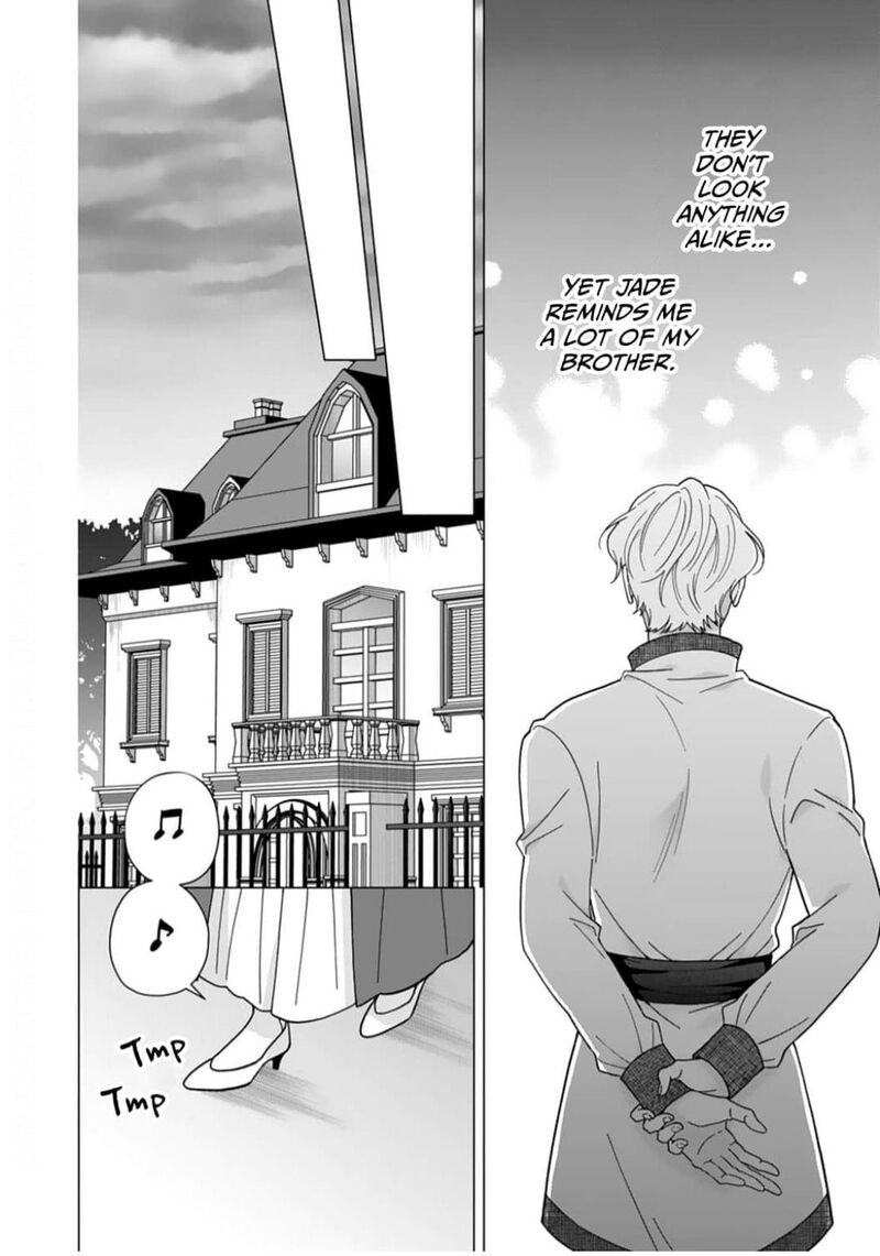 Gokujou Kishi Danchou No Yuruginai Dokusen Ai Chapter 8 Page 22