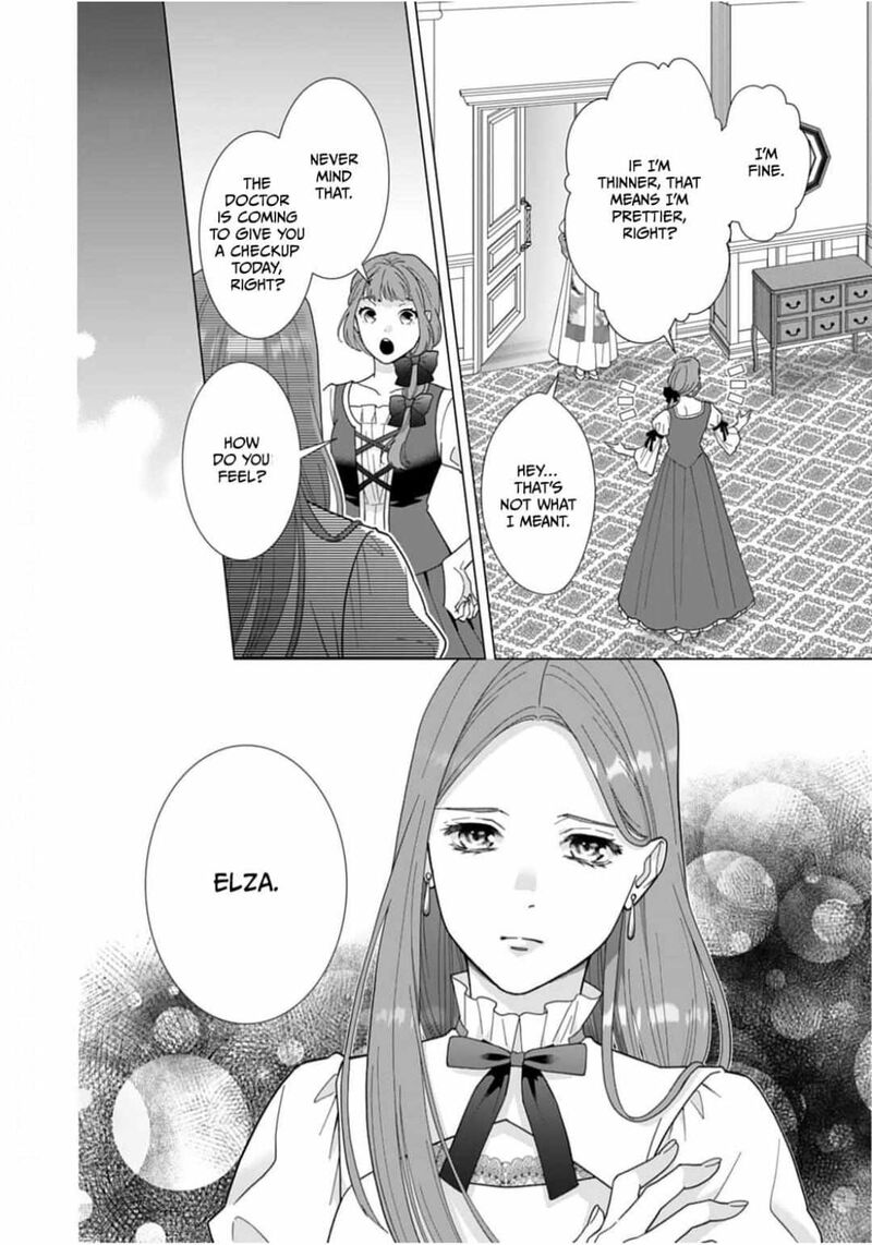 Gokujou Kishi Danchou No Yuruginai Dokusen Ai Chapter 8 Page 24