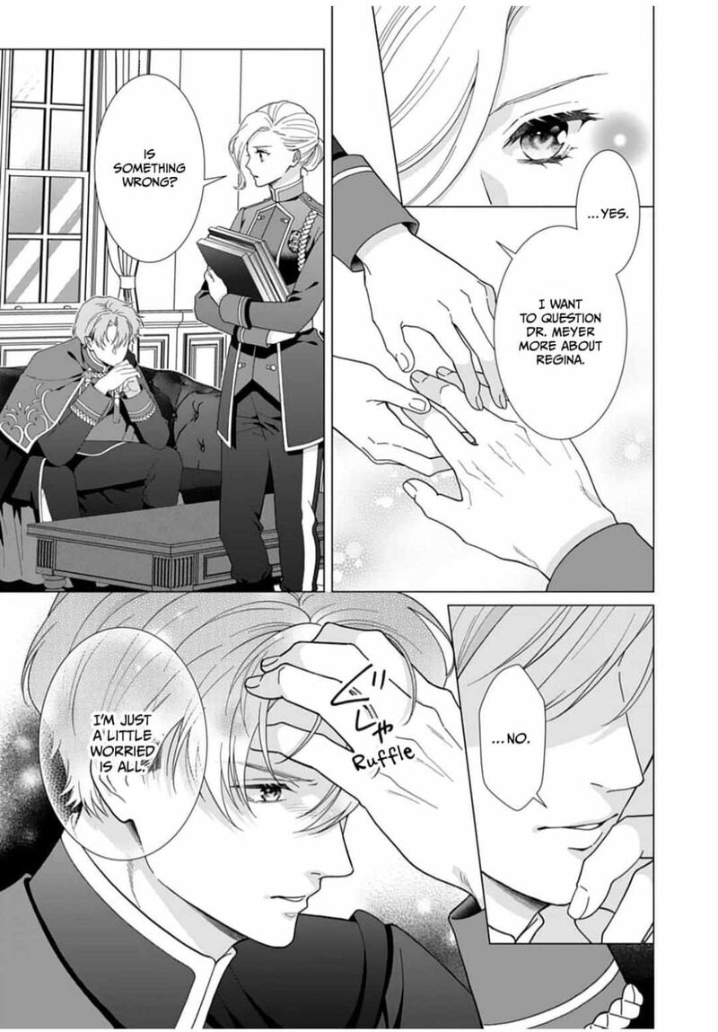 Gokujou Kishi Danchou No Yuruginai Dokusen Ai Chapter 8 Page 9