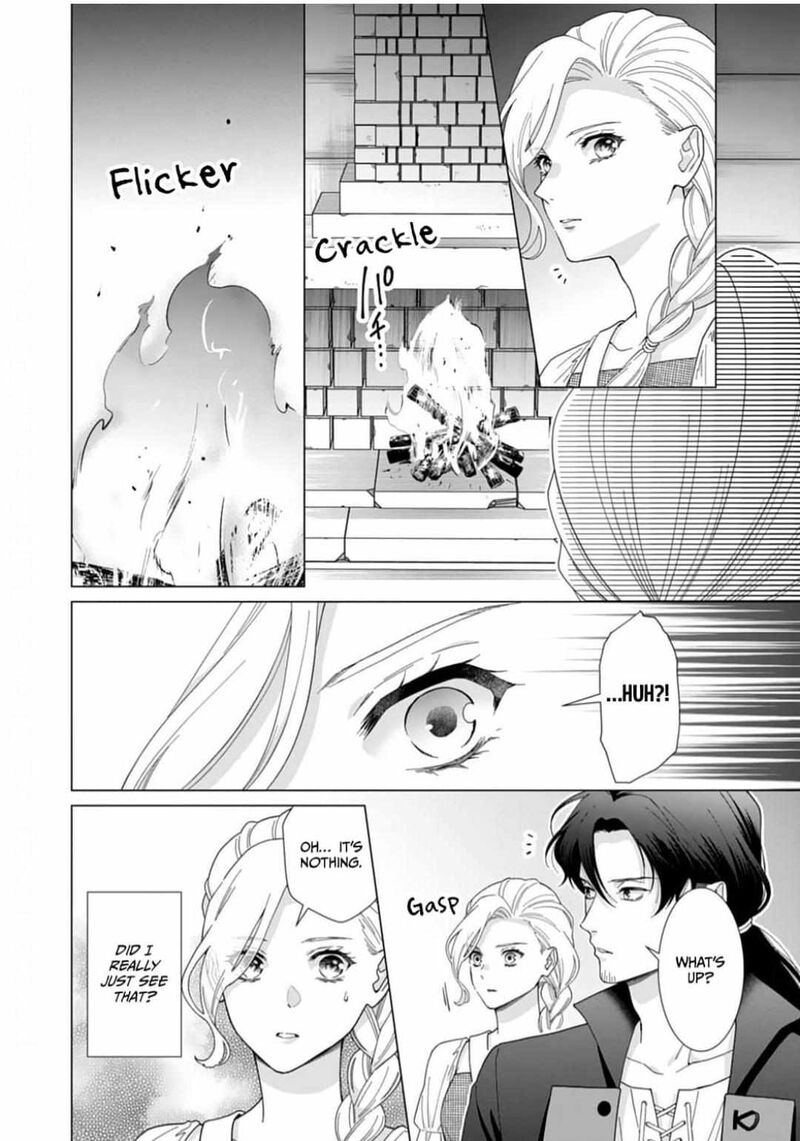 Gokujou Kishi Danchou No Yuruginai Dokusen Ai Chapter 9 Page 12