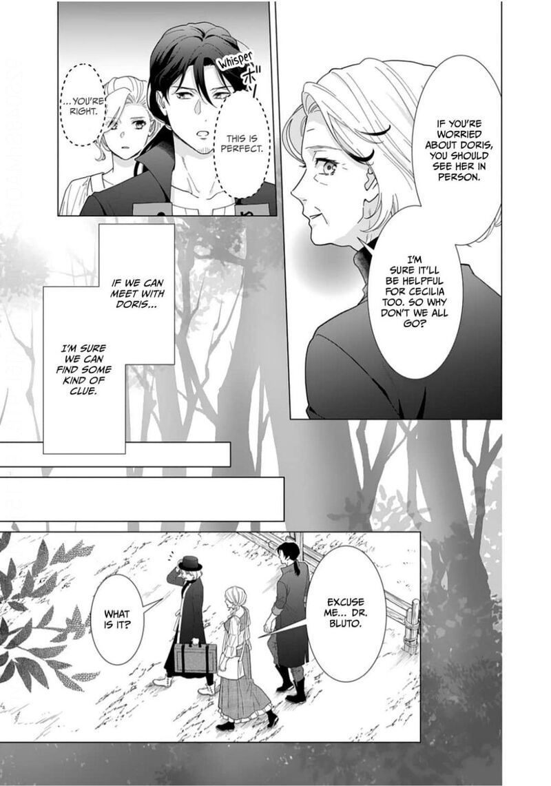 Gokujou Kishi Danchou No Yuruginai Dokusen Ai Chapter 9 Page 15