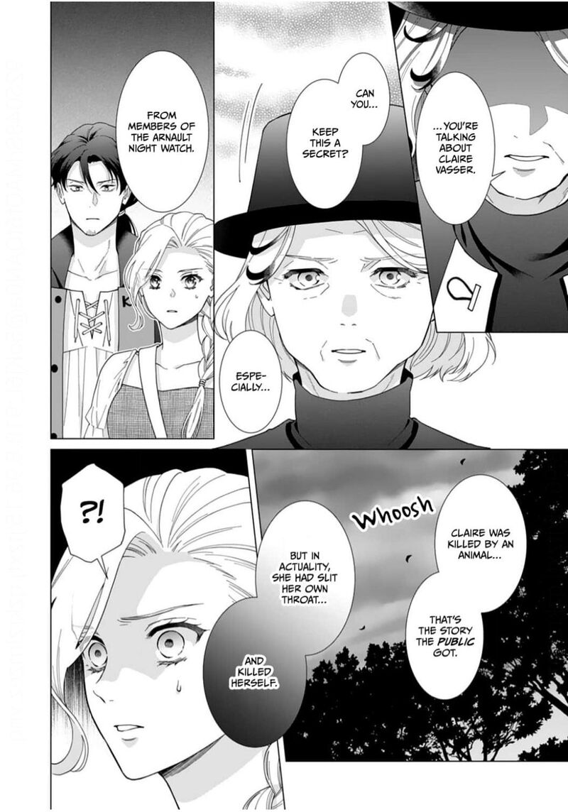 Gokujou Kishi Danchou No Yuruginai Dokusen Ai Chapter 9 Page 18