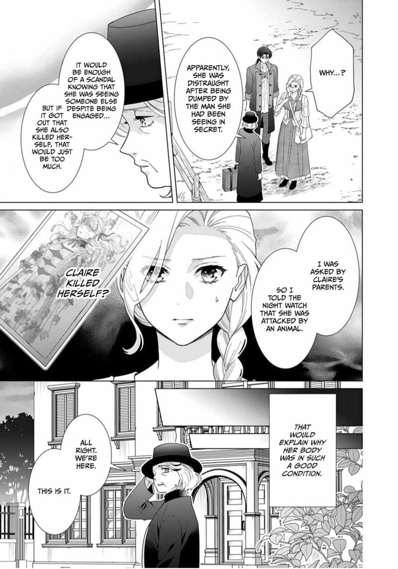 Gokujou Kishi Danchou No Yuruginai Dokusen Ai Chapter 9 Page 19