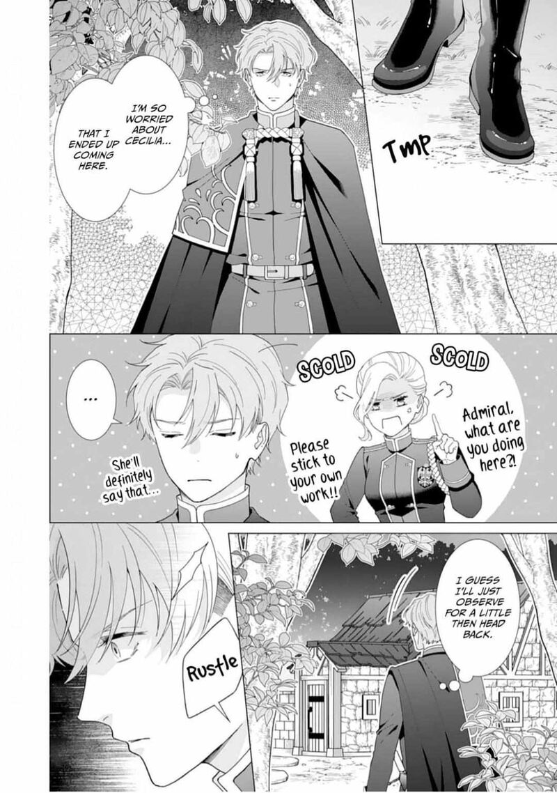 Gokujou Kishi Danchou No Yuruginai Dokusen Ai Chapter 9 Page 2