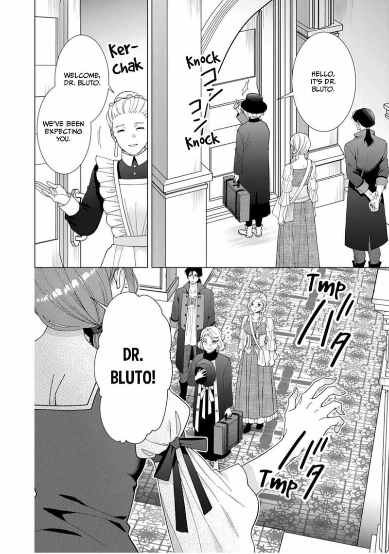 Gokujou Kishi Danchou No Yuruginai Dokusen Ai Chapter 9 Page 20