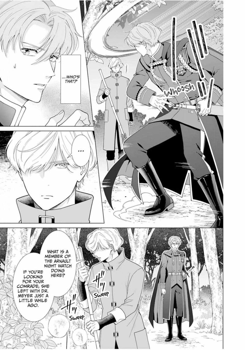 Gokujou Kishi Danchou No Yuruginai Dokusen Ai Chapter 9 Page 3