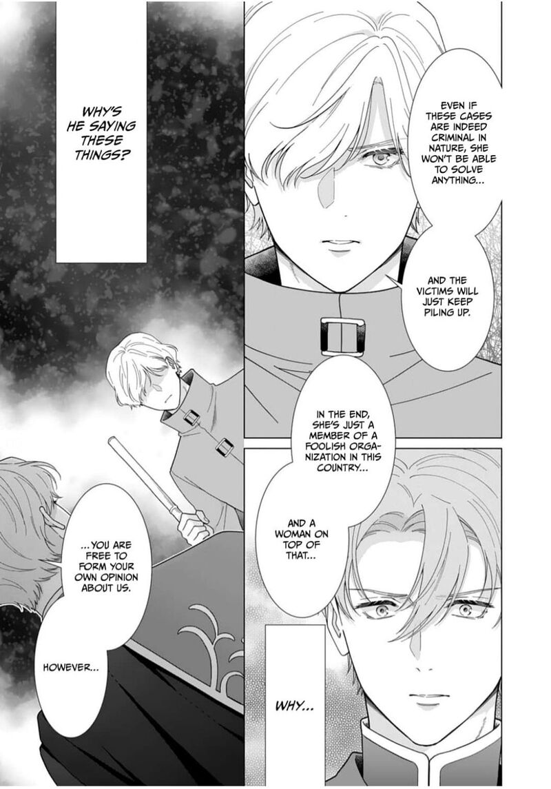 Gokujou Kishi Danchou No Yuruginai Dokusen Ai Chapter 9 Page 5