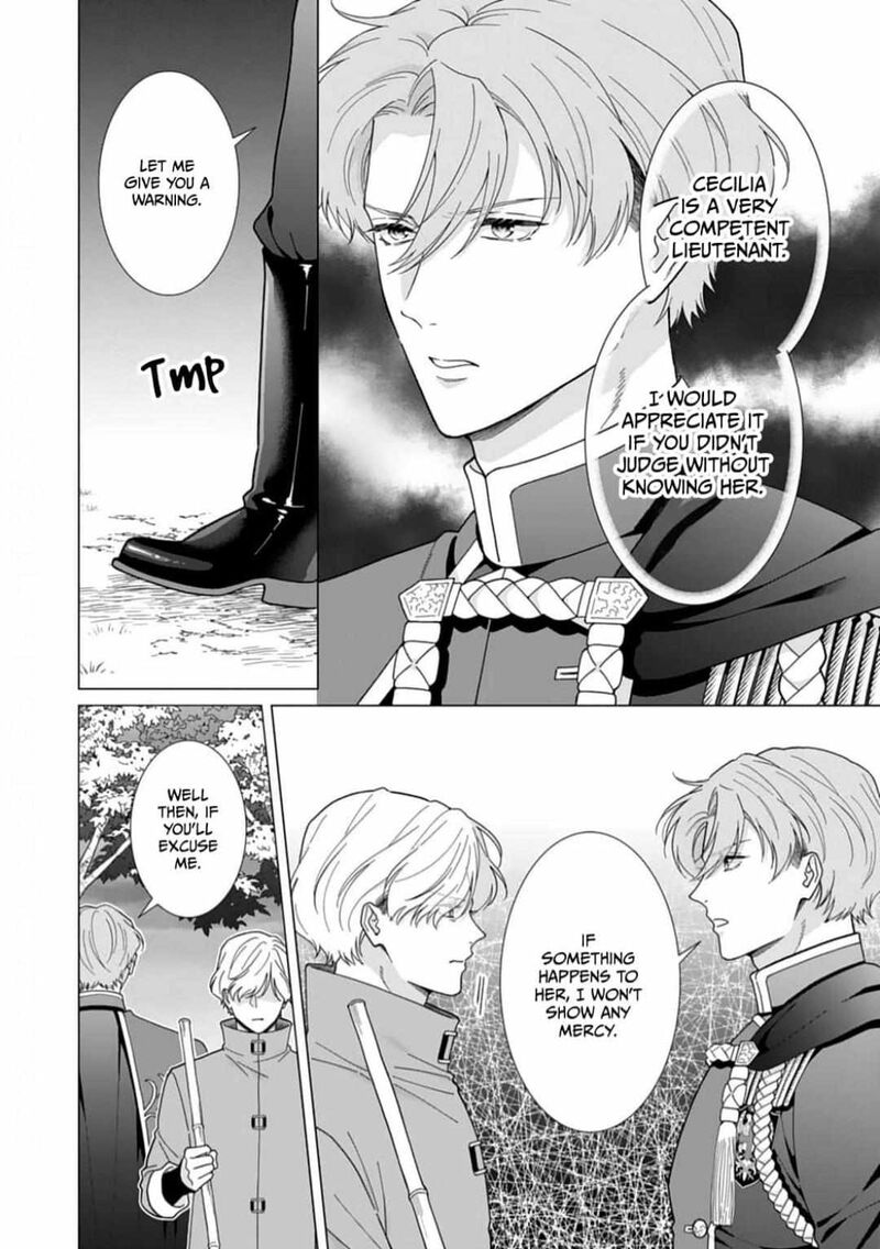 Gokujou Kishi Danchou No Yuruginai Dokusen Ai Chapter 9 Page 6