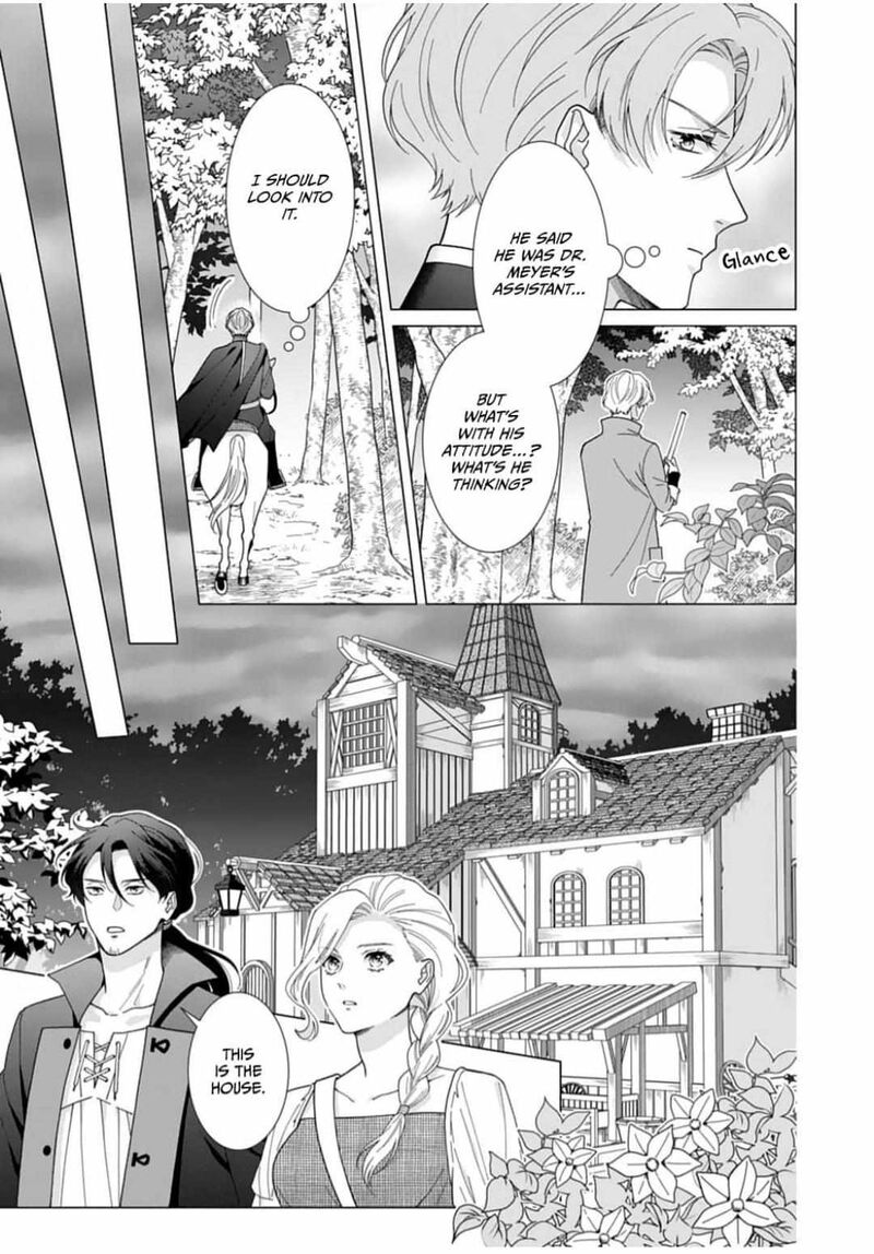 Gokujou Kishi Danchou No Yuruginai Dokusen Ai Chapter 9 Page 7