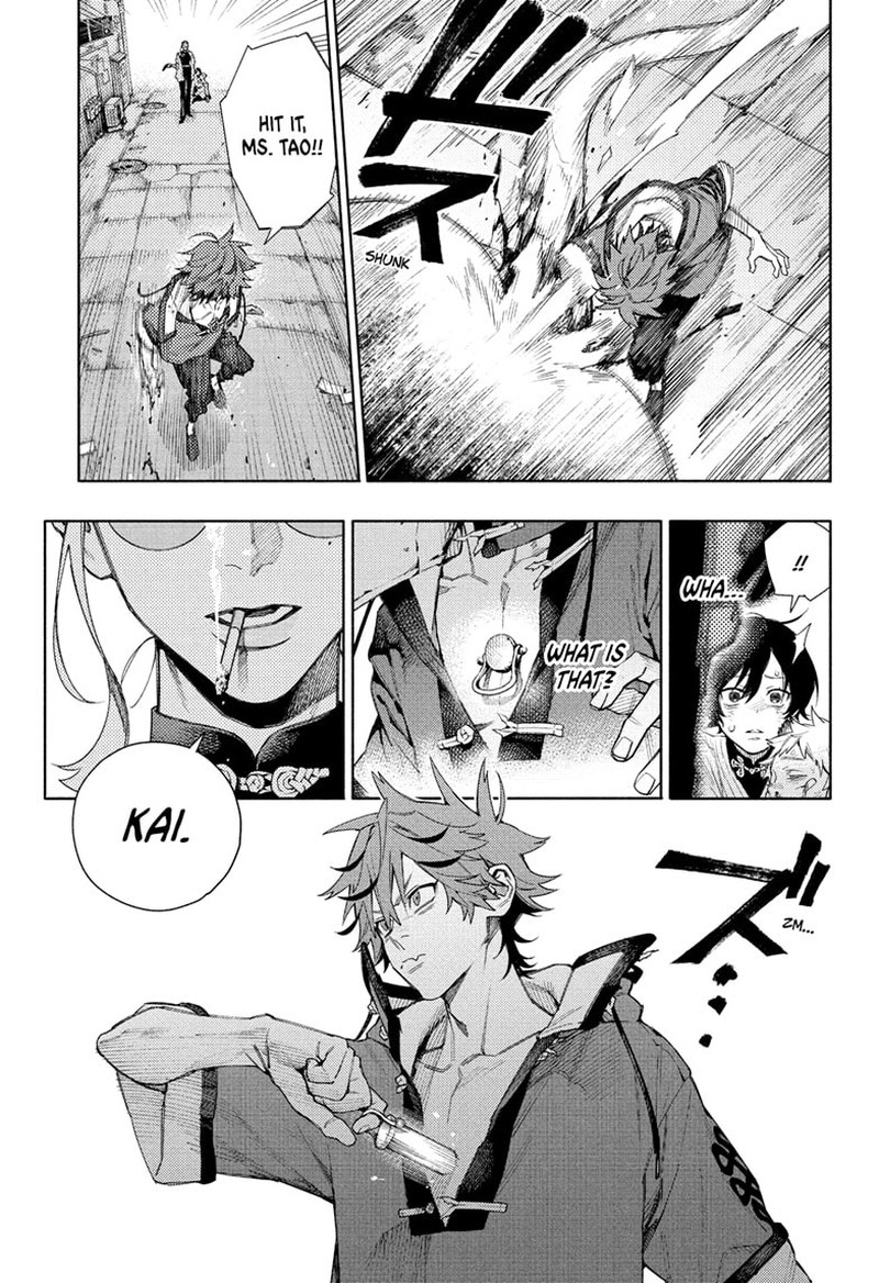 Gokurakugai Chapter 1 Page 55