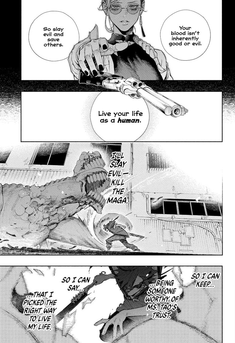 Gokurakugai Chapter 1 Page 59