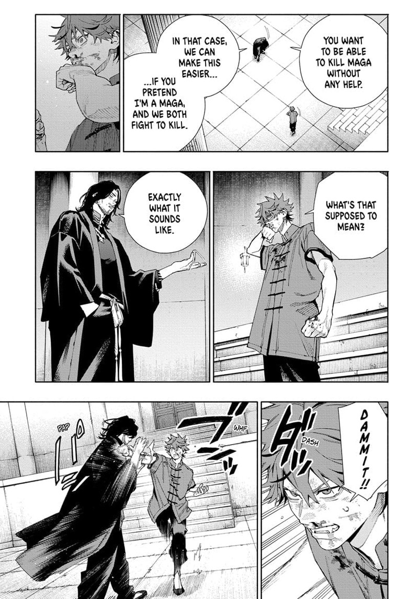 Gokurakugai Chapter 11 Page 17