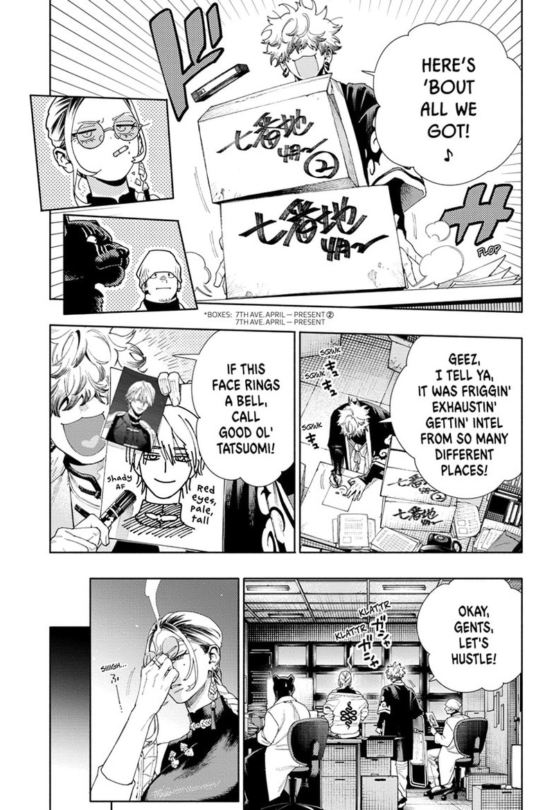 Gokurakugai Chapter 12 Page 17
