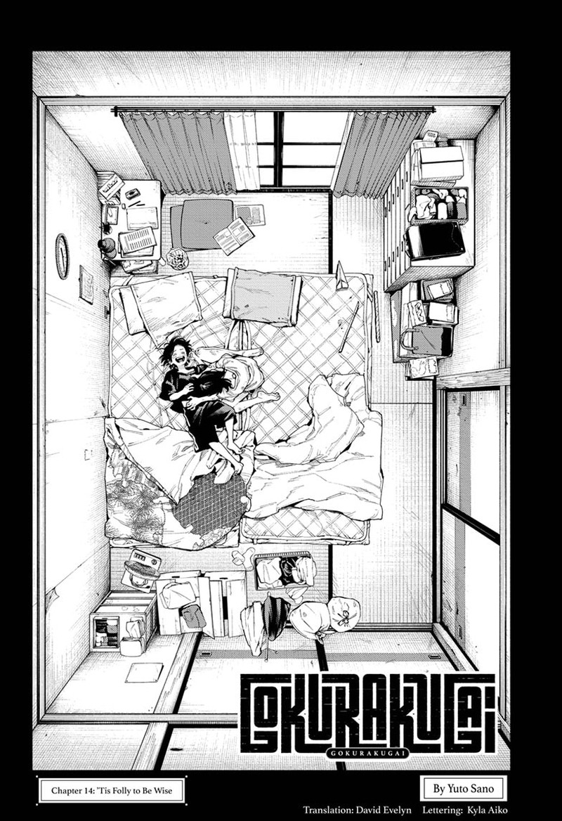 Gokurakugai Chapter 14 Page 8