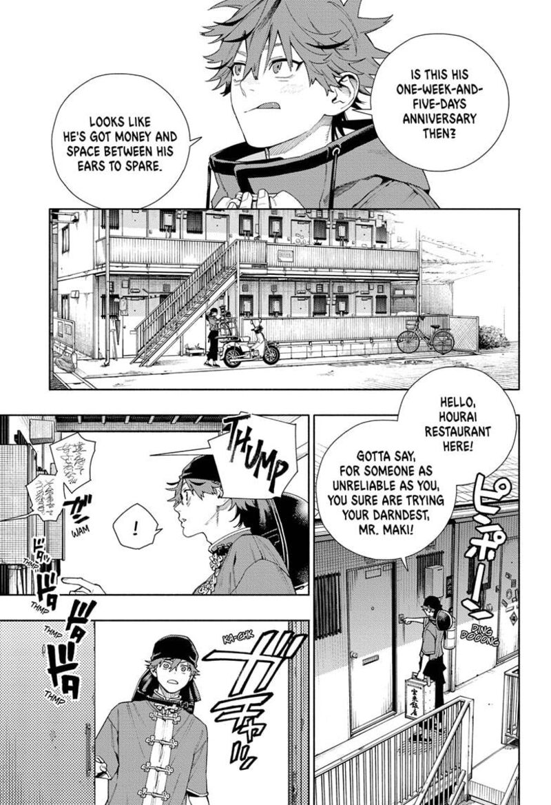 Gokurakugai Chapter 16 Page 27