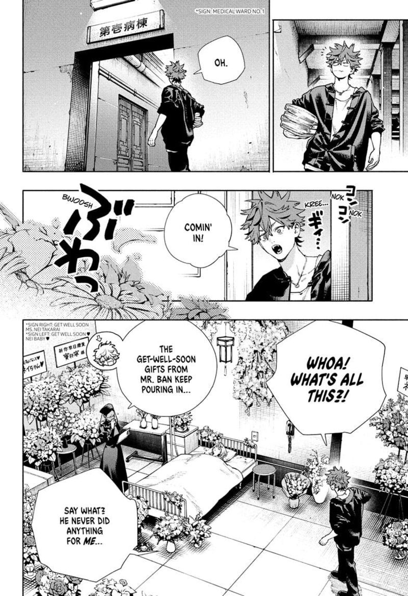 Gokurakugai Chapter 27 Page 10