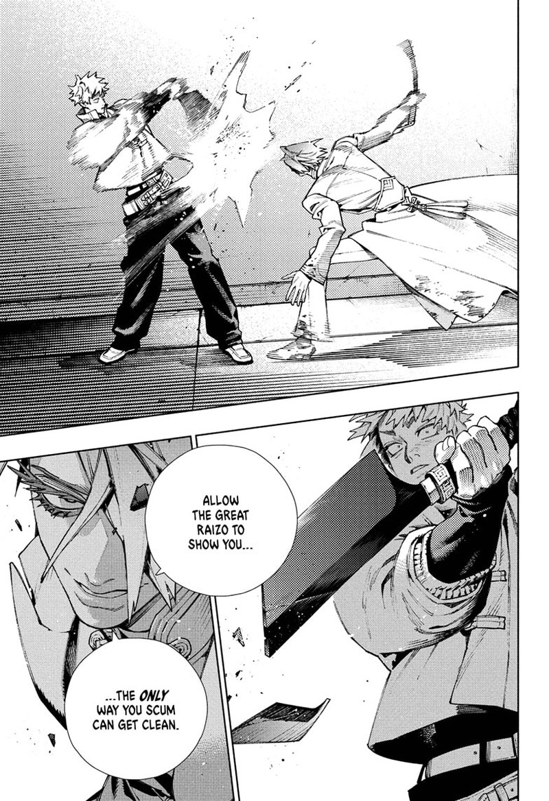 Gokurakugai Chapter 33 Page 12