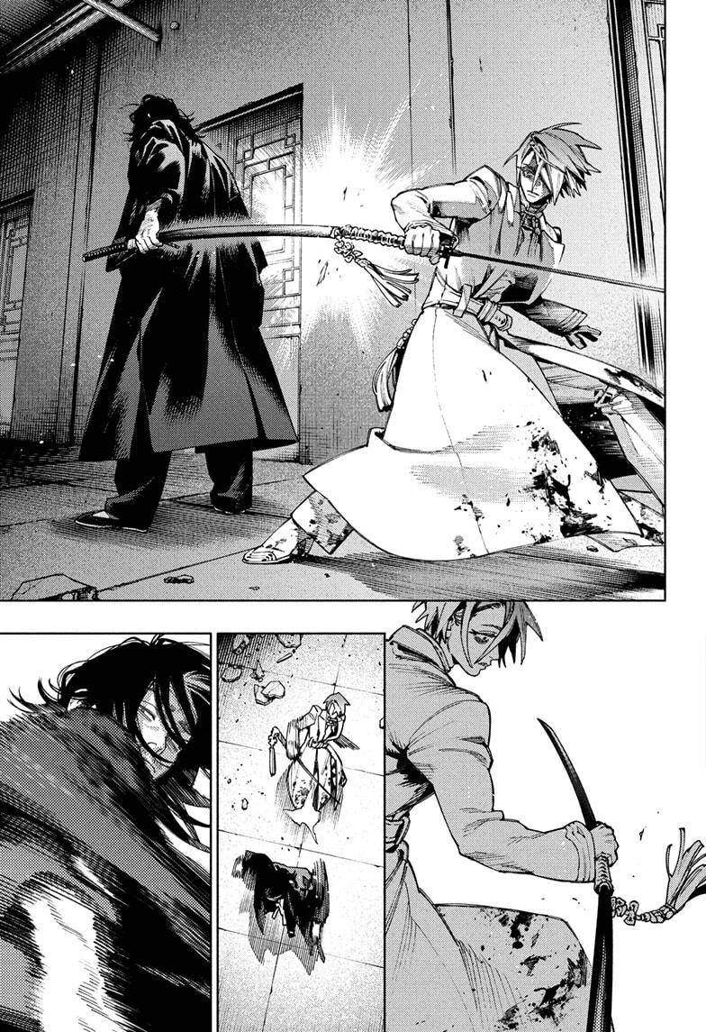 Gokurakugai Chapter 34 Page 10