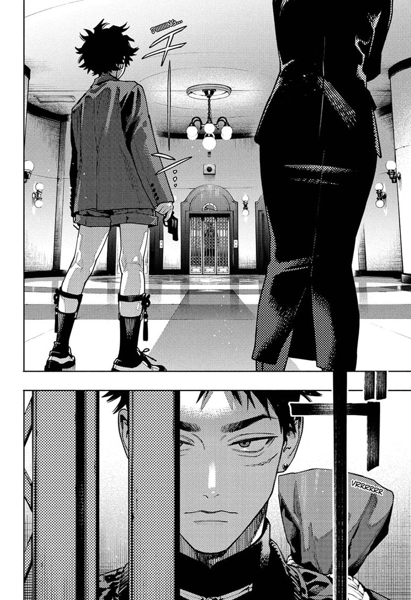 Gokurakugai Chapter 35 Page 4